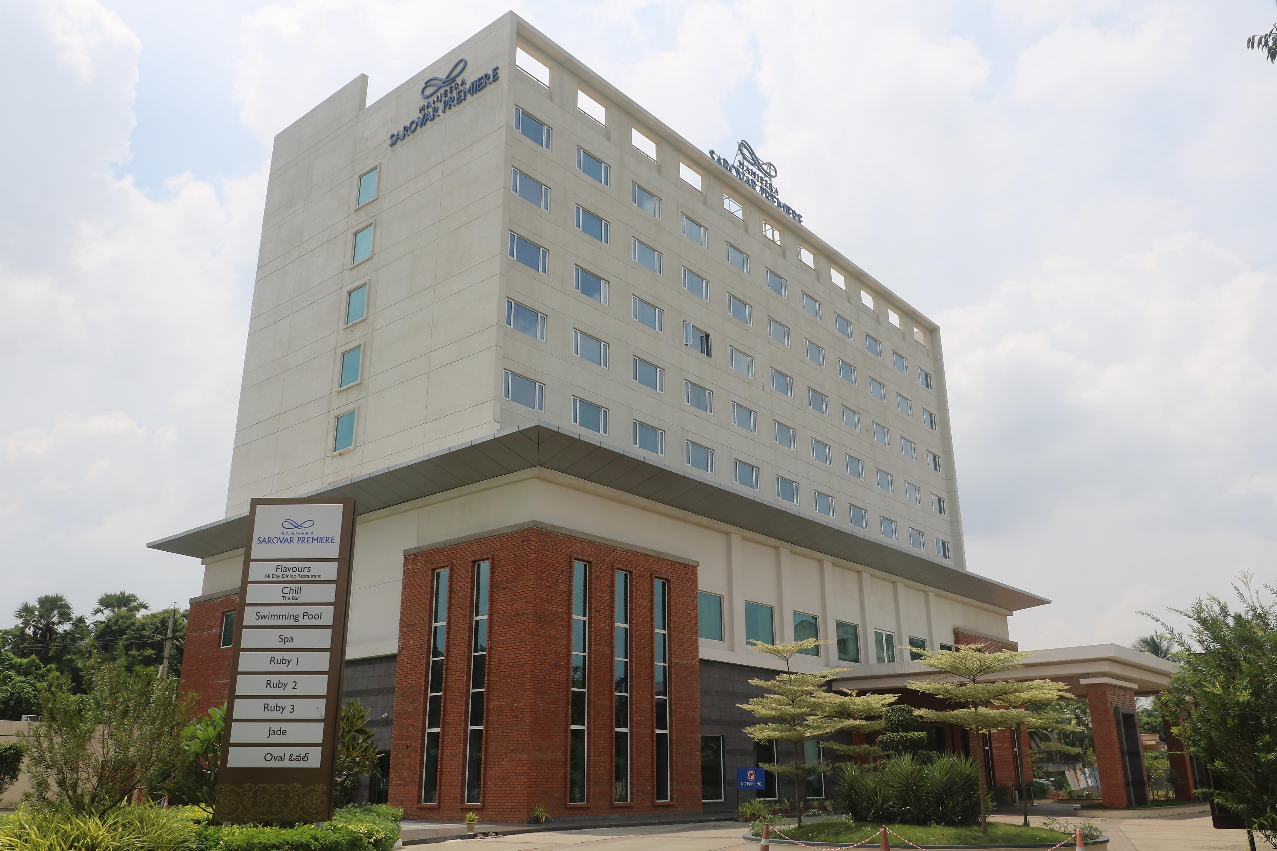 MANJEERA INTERNATIONAL CONVENTION CENTRE, RAJAMUNDRY